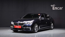 BMW 7 Series 2017