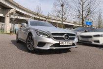 Mercedes-Benz CLS-Class 2016