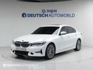 BMW 3 Series 2019
