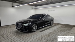 Mercedes-Benz S-Class 2021