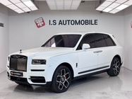 Rolls-Royce Cullinan 2024