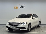 Mercedes-Benz E-Class 2016
