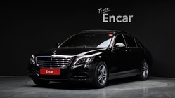 Mercedes-Benz S-Class 2015