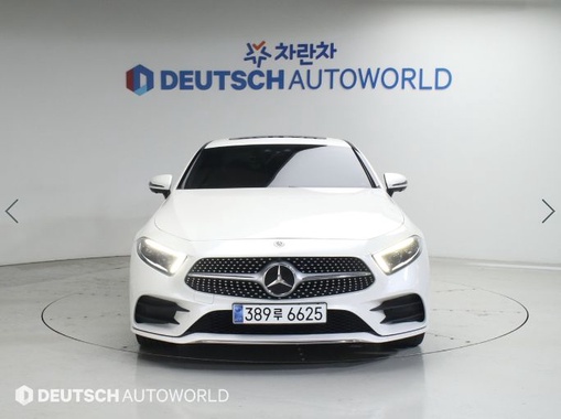 Mercedes-Benz CLS-Class 2018