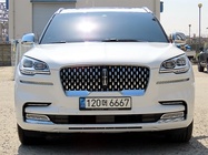 Lincoln Aviator 2020