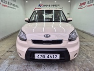 Kia Soul 2010
