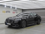 Mercedes-Benz S-Class 2021