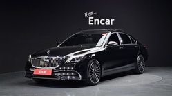 Mercedes-Benz S-Class 2017
