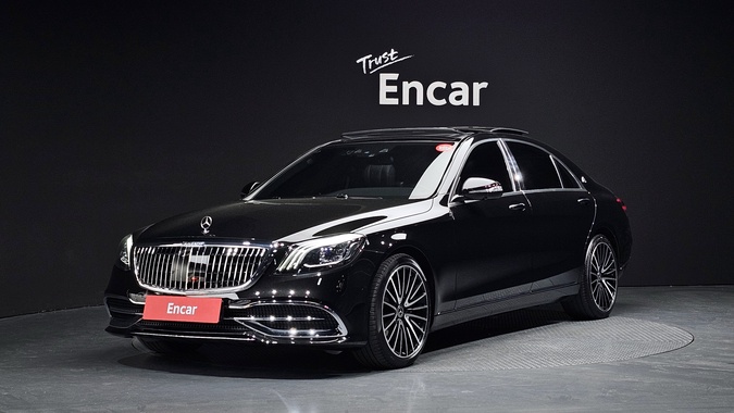 Mercedes-Benz S-Class 2017