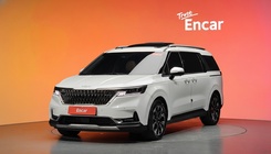 Kia Carnival 2023