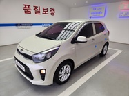 Kia morning 2018