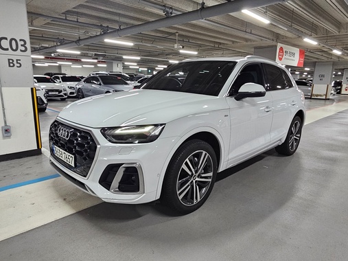 Audi Q5 2021