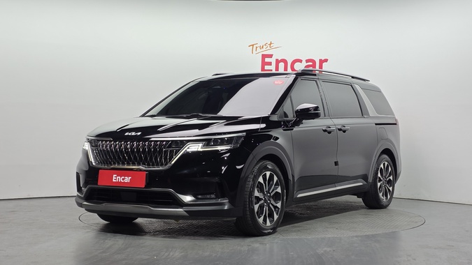 Kia Carnival 2023