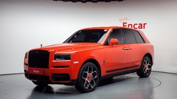 Rolls-Royce Cullinan 2023