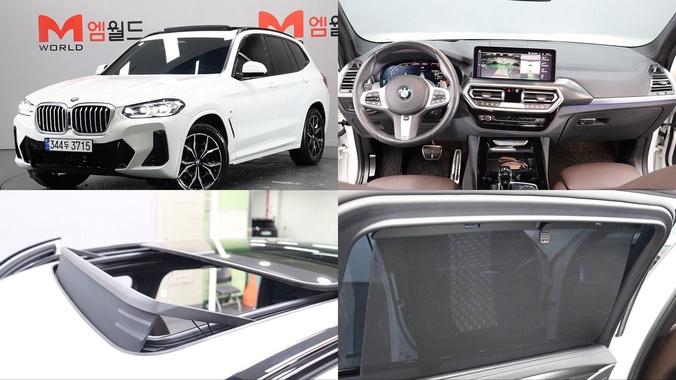 BMW X3 2023