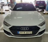 Audi A7 2020