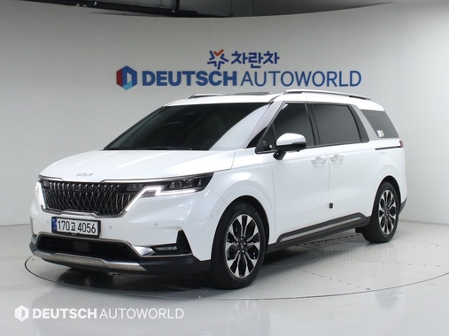 Kia Carnival 2023
