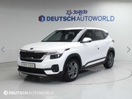 Kia Seltos 2021