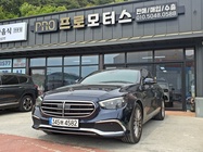 Mercedes-Benz E-Class 2022
