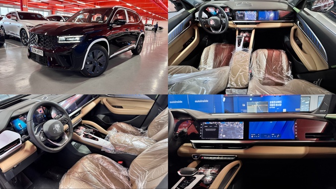 Samsung Grand Koleos 2026