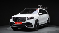 Mercedes-Benz GLS-Class 2026