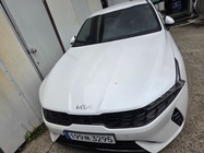 Kia K5 2023