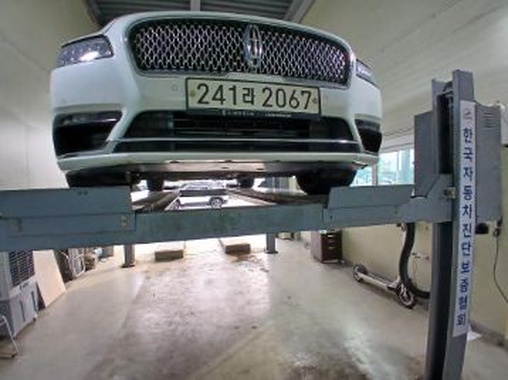 Lincoln Continental 2020