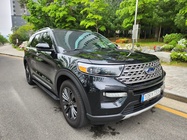 Ford Explorer 2020