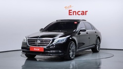 Mercedes-Benz S-Class 2018