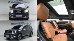 Kia Mohave 2022