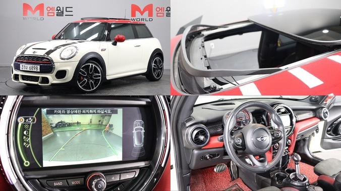 MINI Cooper 2017