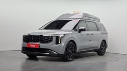 Kia Carnival 2024