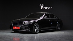 Mercedes-Benz S-Class 2022
