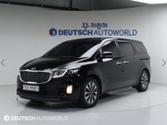 Kia Carnival 2014