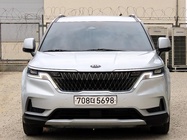 Kia Carnival 2020