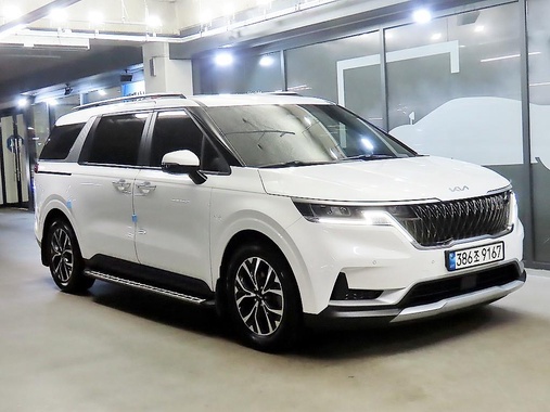 Kia Carnival 2021