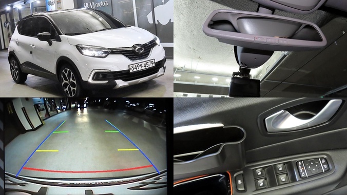 Samsung QM3 2019