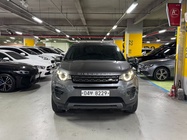 Land Rover Discovery Sport 2017