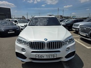 BMW X5 2018