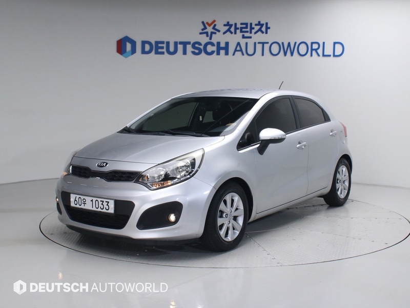Kia pride