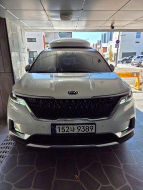 Kia Carnival 2020