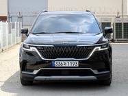 Kia Carnival 2020