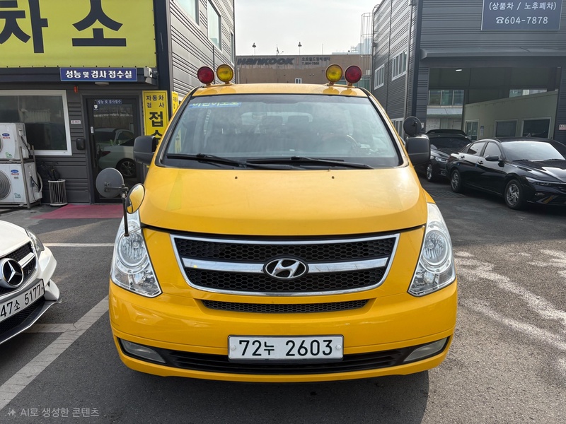 Hyundai Starex
