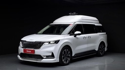 Kia Carnival 2023
