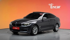 BMW Gran Turismo 2020