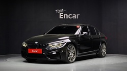 BMW M3 2017