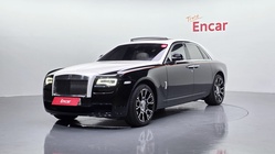 Rolls-Royce Ghost 2013