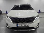 Kia Carnival 2022