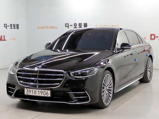 Mercedes-Benz S-Class 2025