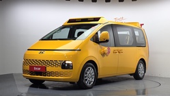 Hyundai Staria 2023